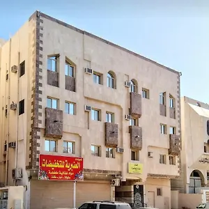  Hotel Bena Al Hathera Arabia Saudí