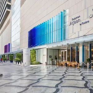 Burjuman Arjaan By Rotana - Appart hôtel
